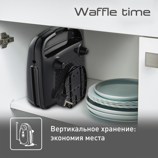 Вафельница TEFAL WD170D38