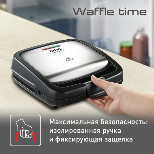 Вафельница TEFAL WD170D38