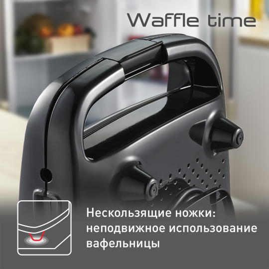 Вафельница TEFAL WD170D38