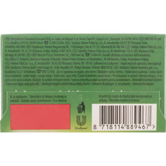 Чай зеленый «Lipton» Green Intense, с мятой, 20х1.6 г