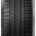 Летняя шина «Michelin» Pilot Sport 4 225/45R17 91W Run-Flat