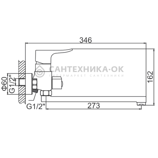 Смеситель для ванны Ledeme L2234, Хром