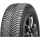 Всесезонная шина «Michelin» CrossClimate 2 205/55R16 94V