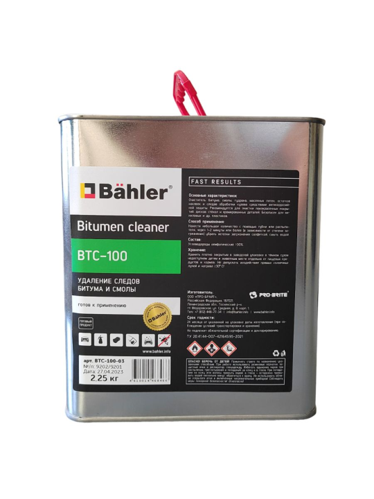 Средство для удаления битума и смолы Bähler "Bitumen und Teer Cleaner" BTC-100