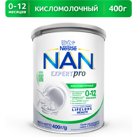 Смесь кисломолочная «NAN» ExpertPro, от 0 до 12 месяцев, 400 г