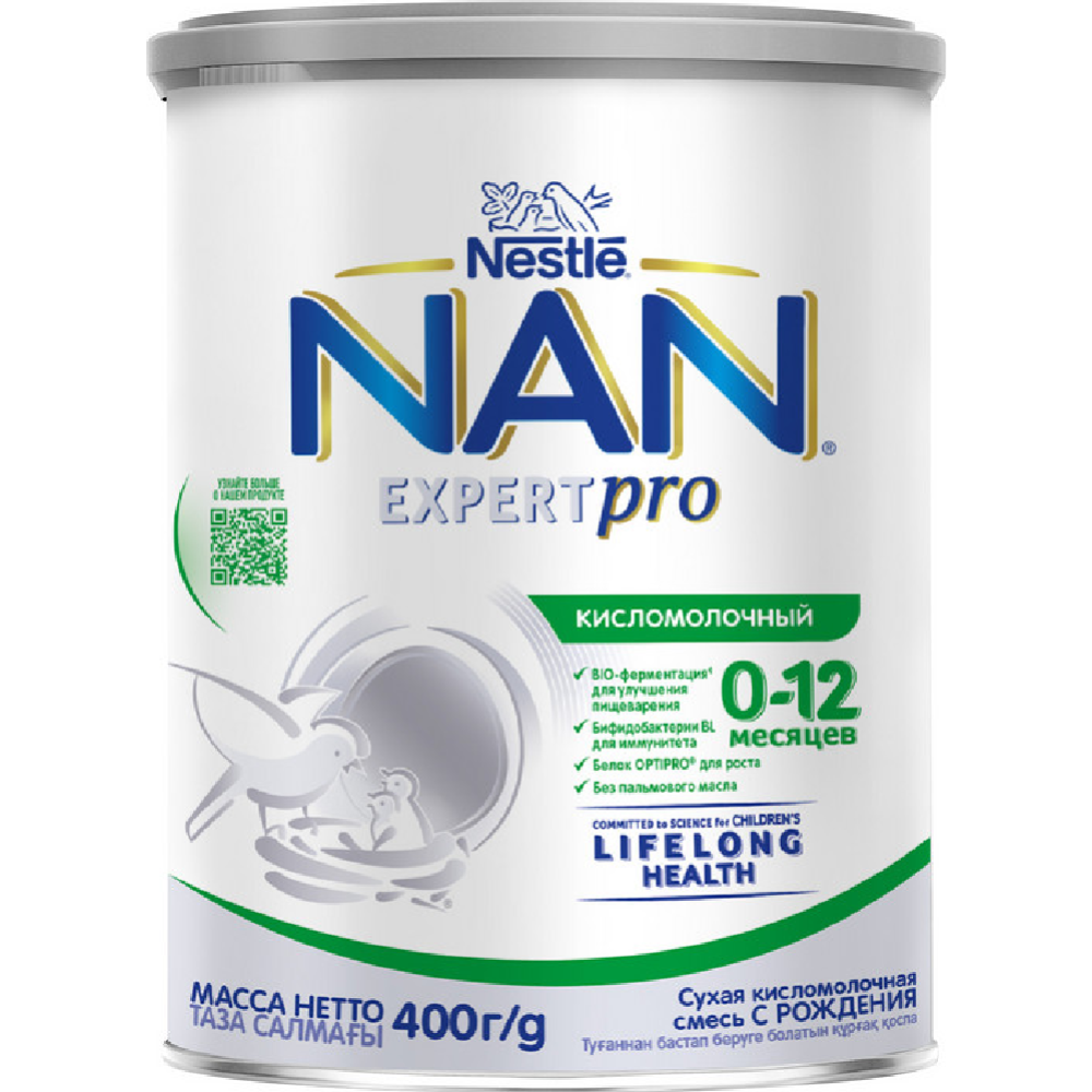 Смесь кисломолочная «NAN» ExpertPro, от 0 до 12 месяцев, 400 г #1