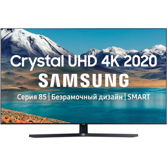 Телевизор «Samsung» UE43TU8500UXRU