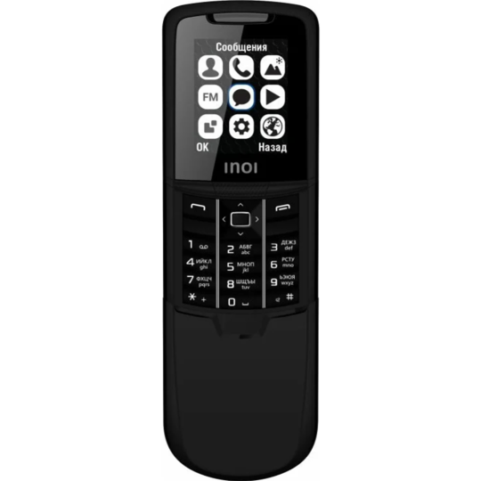 Мобильный телефон «Inoi» 288S + ЗУ WC-011m, Black