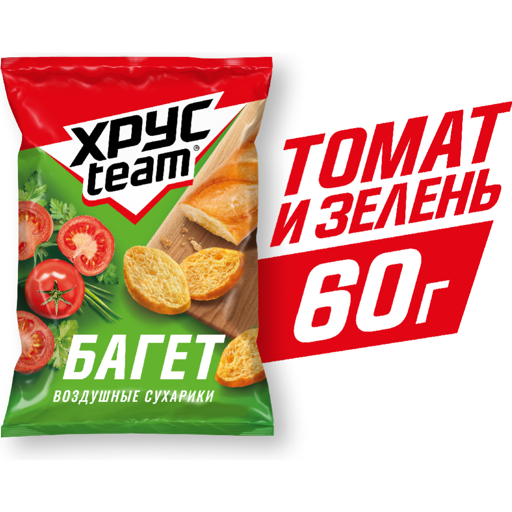 Сухарики «Хрусteam» Багет, со вкусом томата и зелени, 60 г купить в Минске:  недорого в интернет-магазине Едоставка