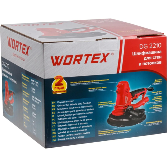 Шлифмашина «Wortex» DG 2210, 0304214A1, с фонарем 1323375