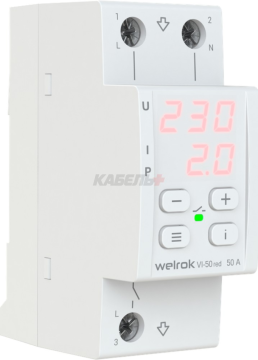 Реле напряжения с контролем тока Welrok VI-50 red