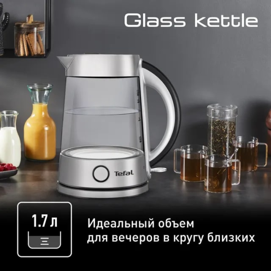 Чайник электрический стеклянный TEFAL KI760D30