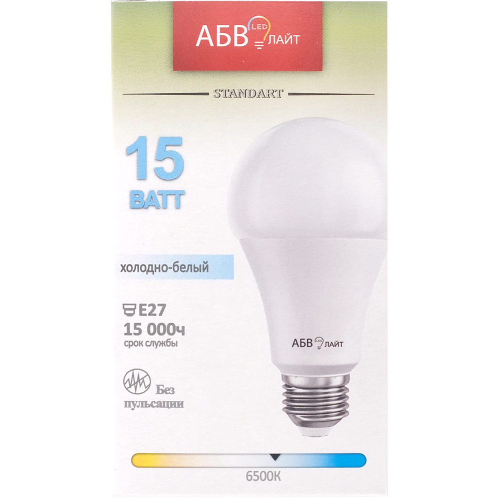Лампа светодиодная «АБВ» LED, A60, 15W, E27, 6500К