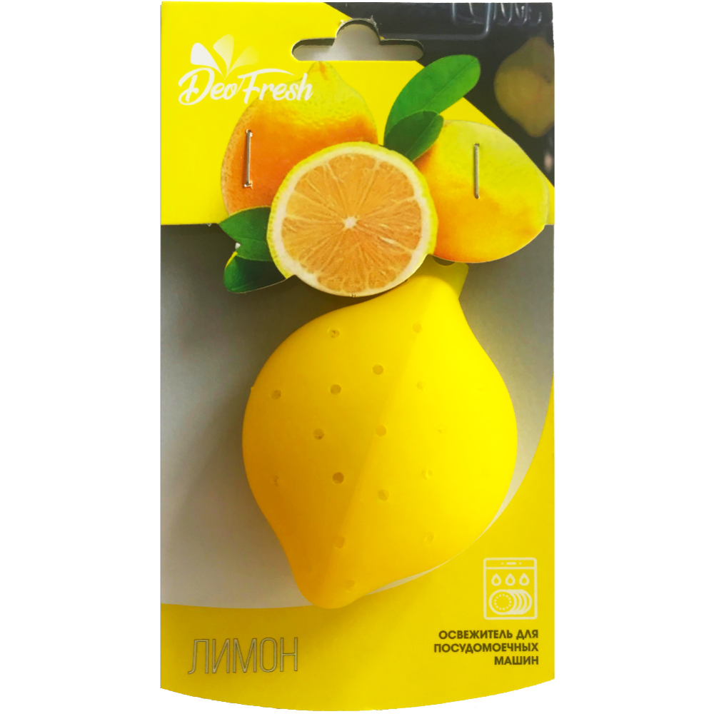 Освежитель для посудомоечной машины SI:LA "Deo Fresh" с ароматом лимона, 1 шт