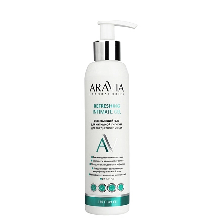 "ARAVIA Laboratories" Освежающий гель для интимной гигиены для ежедневного ухода Refreshing Intimate Gel, 200 мл