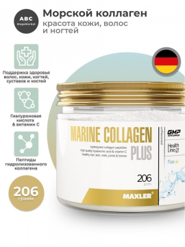 Морской коллаген Макслер Marine Collagen Plus 206 г