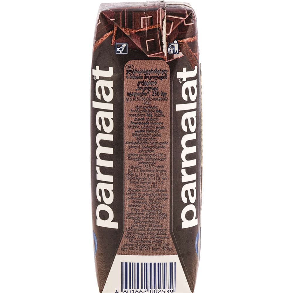 Молочный коктейль «Parmalat» Чоколатта, 1.9%, 250 мл #2