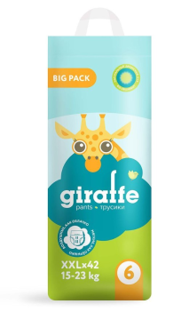 Подгузники-трусики Lovular Giraffe детские XXL 15-23 кг 42шт