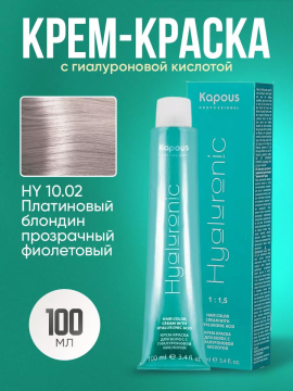 Крем-краска Hyaluronic стойкая для волос 10/02