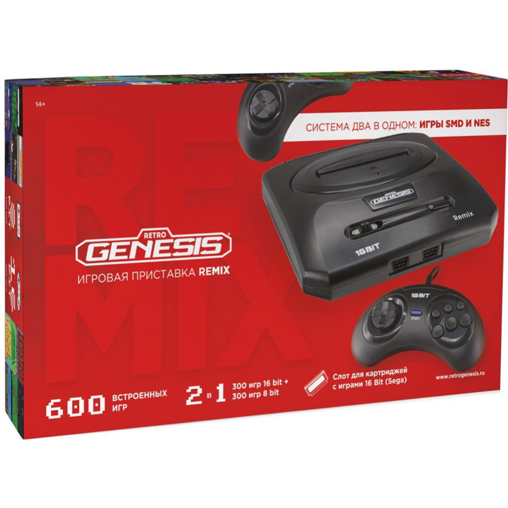 Игровая приставка «Retro Genesis» Remix 8+16 Bit, 600 игр