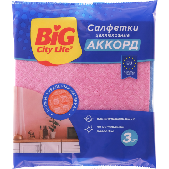 Салфетки «BIG City Life» Аккорд, 3 шт