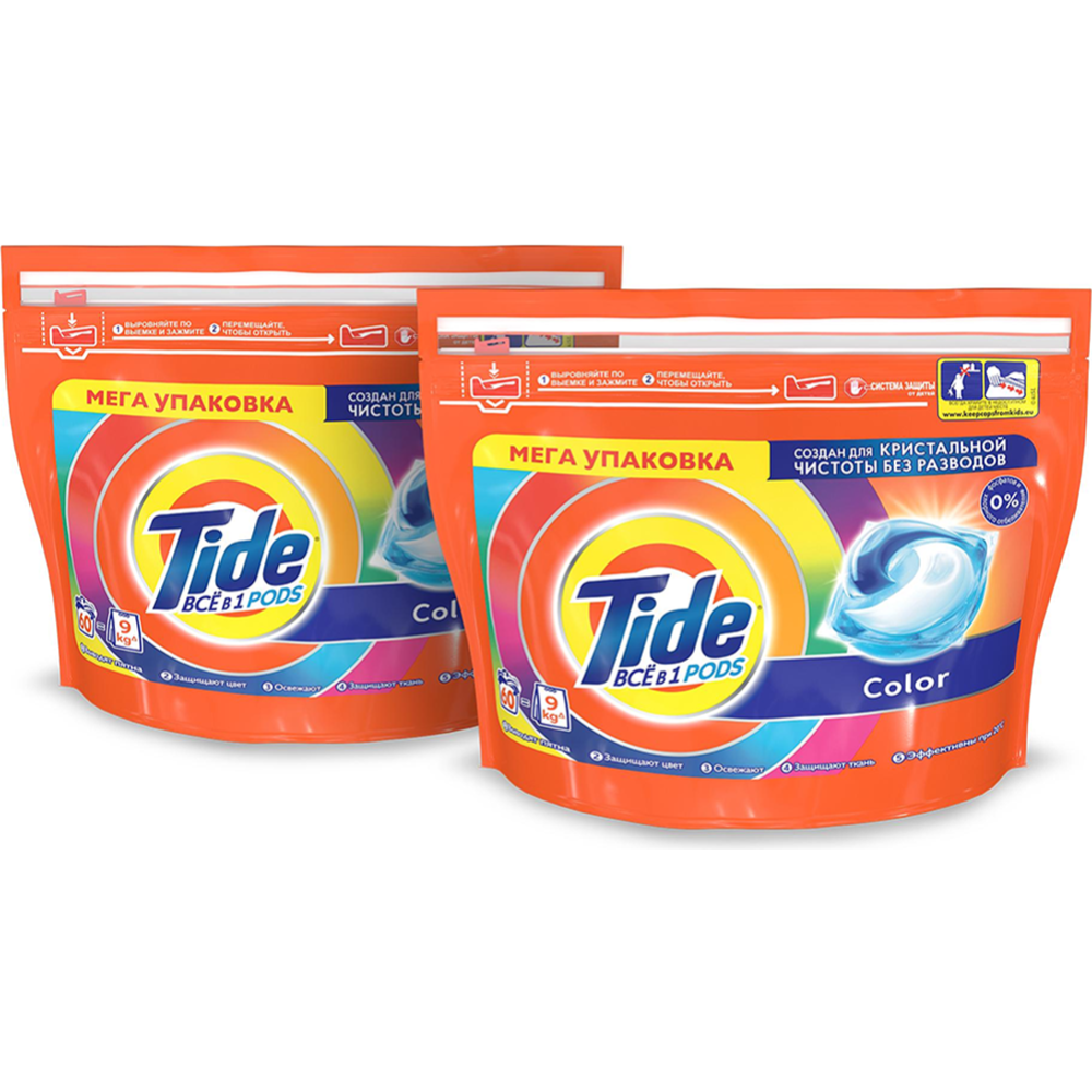 Капсулы «Tide» Color, 120х22.8 г