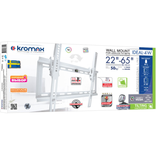 Кронштейн для телевизора «Kromax» Ideal-4W white.