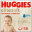 Картинка товара Детские влажные салфетки «Huggies» Elite soft, 56 шт