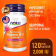 Витамин Д3 NOW Foods Vitamin D-3 2000 IU 120 софтгель