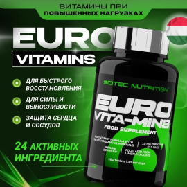 Витаминно-минеральный комплекс Scitec Nutrition Euro Vita-Mins 120 таблеток