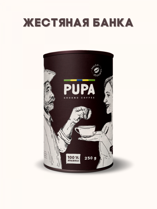 Кофе молотый PUPA 100% Арабика 250гр
