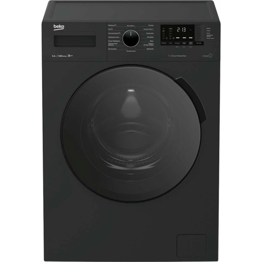 Стиральная машина «Beko» WSPE6H612A