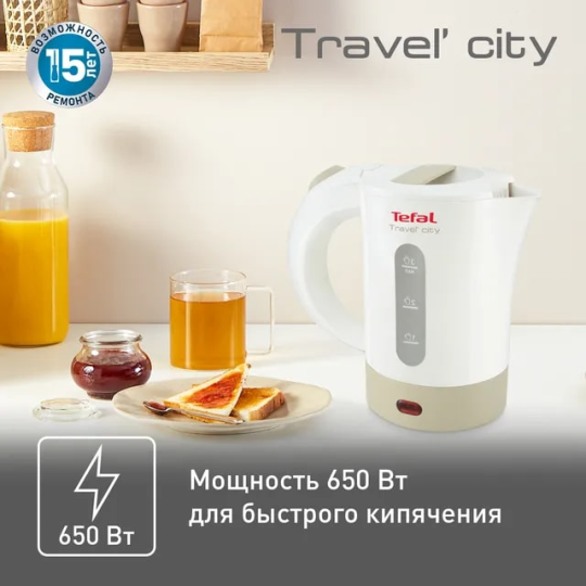 Чайник электрический TEFAL KO120130