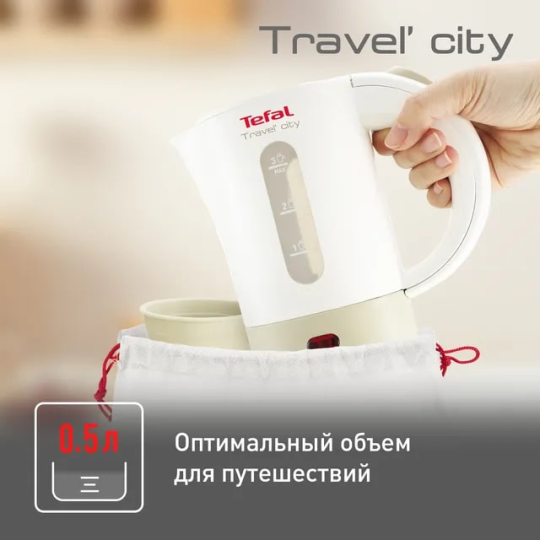 Чайник электрический TEFAL KO120130