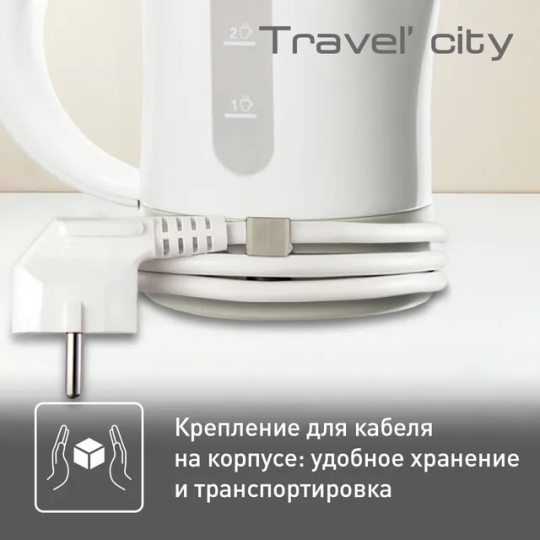 Чайник электрический TEFAL KO120130