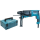 Перфоратор «Makita» HR2630J