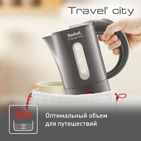 Чайник электрический TEFAL KO120B30