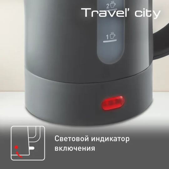 Чайник электрический TEFAL KO120B30