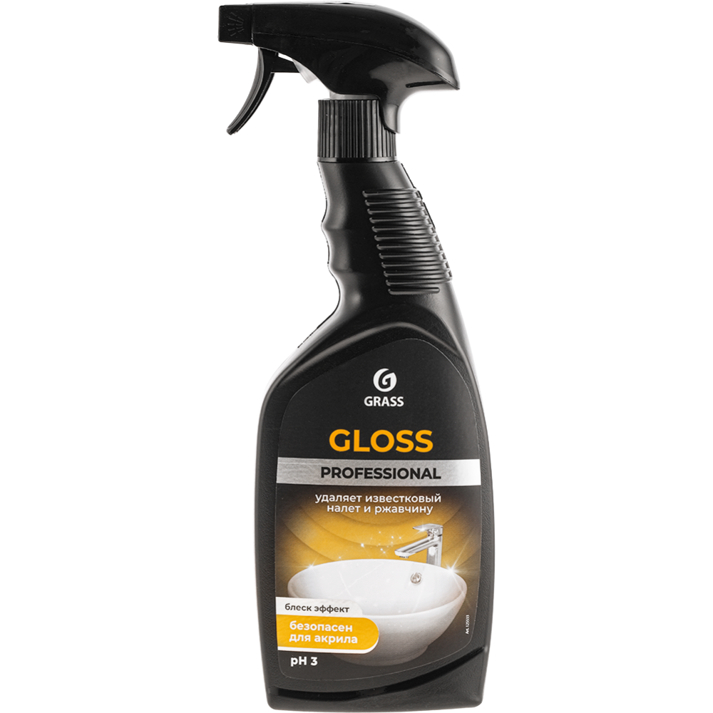 Средство для сантехники «Grass» Gloss Professional, 125533, 600 мл #0