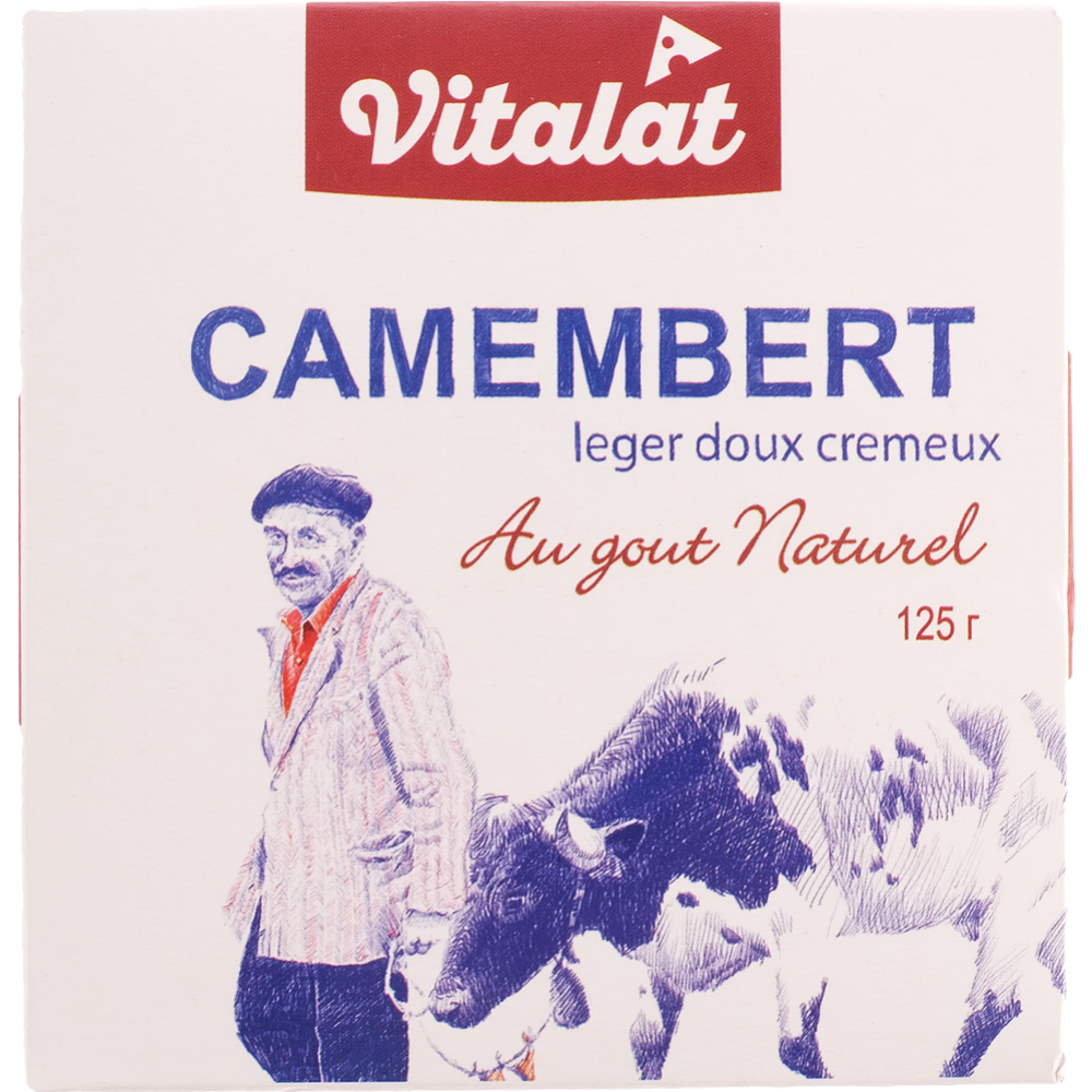 Сыр мягкий с плесенью «Vitalat» Camembert, 45%, 125 г #0