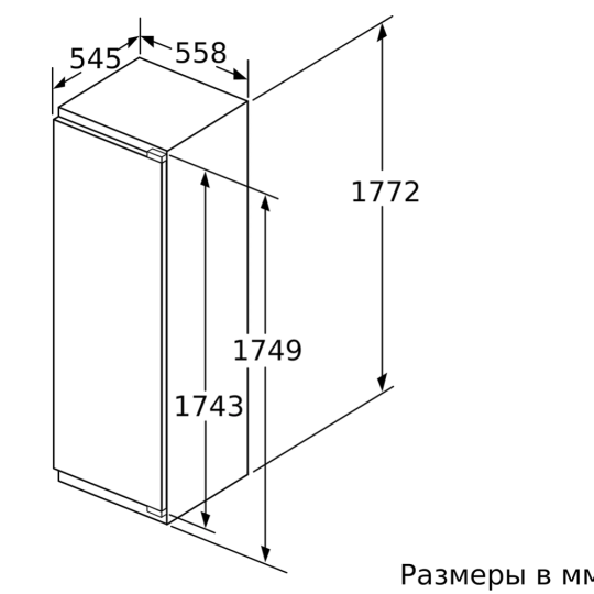 Холодильник «Bosch» KIF81PD20R