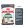 Royal Canin Digestive Care (соус), 85 г х 28 шт Влажный корм для взрослых кошек с чувствительным пищеварением