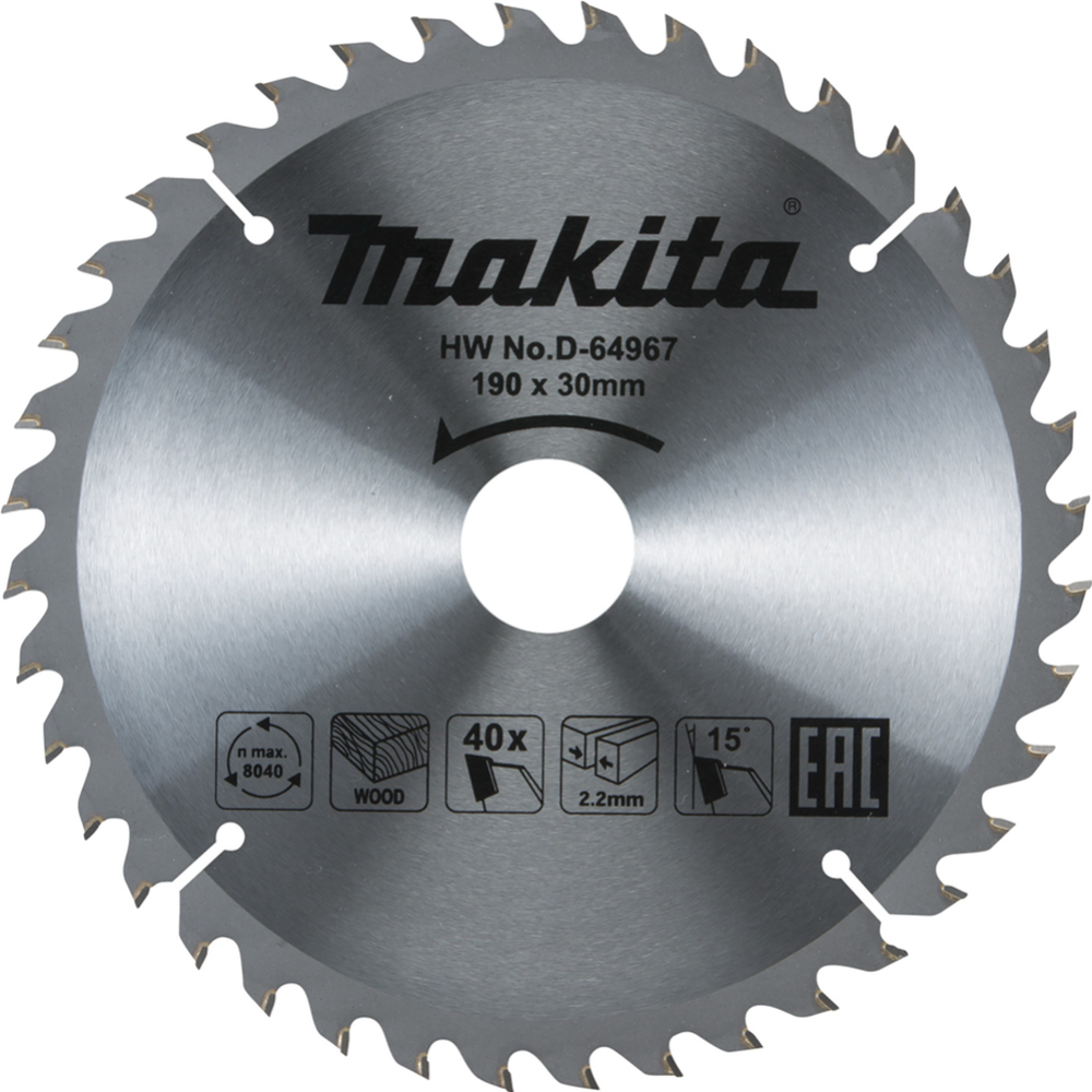 Пильный диск «Makita» Z40, D-64967, 190х2.2х30 мм