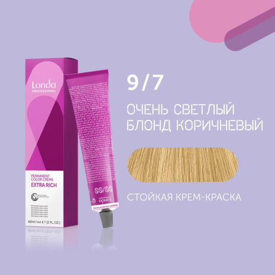 Крем-краска стойкая профессиональная для окрашивания волос Londa Professional Color Creme Extra Rich 9/7 Очень Светлый Блонд Коричневый 60 мл