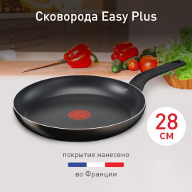 Сковорода TEFAL EASY PLUS 28 см 04206128