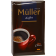 Кофе молотый «Frisch Muller» 250 г