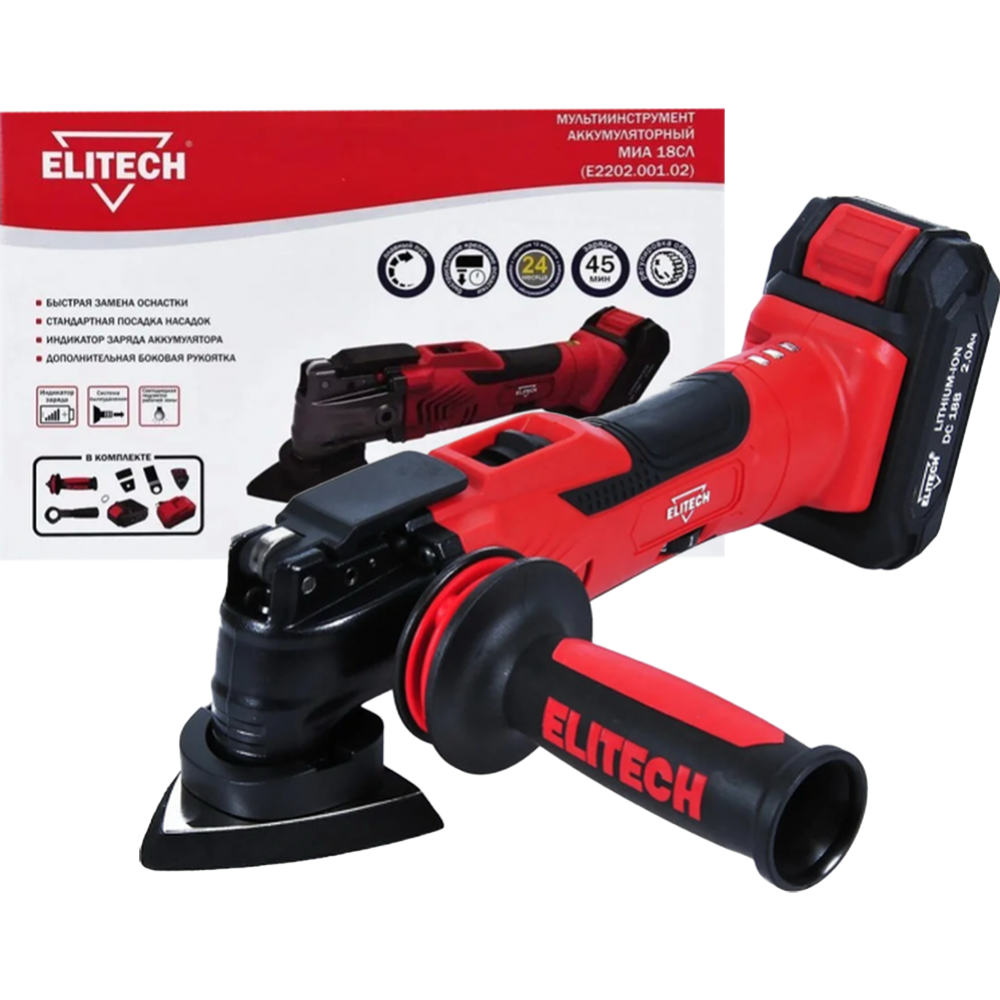 Резак «ELITECH» МИА 18СЛ, Е2202.001.02