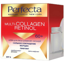 Крем для лица «Perfecta» Multi-Collagen Retinol, от морщин, 60+, 50 мл