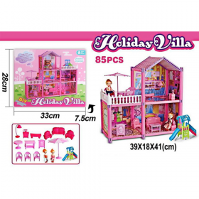 Ку­коль­ный домик «Toys» SLDSJ588-1