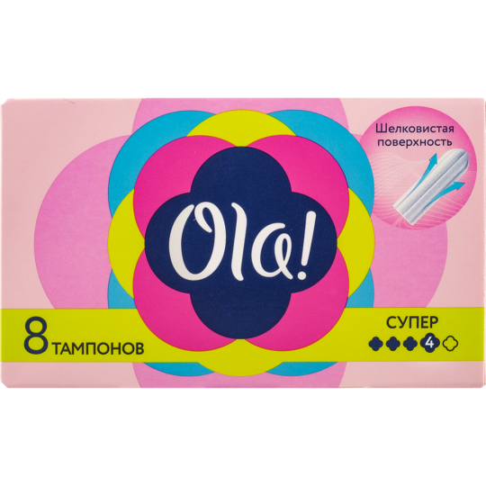 Тампоны женские «Ola!» Super, 8 шт.